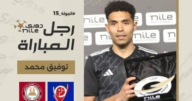 بتروجت يستعيد خدمات توفيق محمد أمام البنك الأهلى فى الدورى