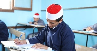 بدء امتحان مادة القرآن الكريم للقسم العلمى بالشهادة الثانوية الأزهرية