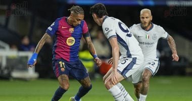 برشلونة ضد الإنتر.. المباراة تشتعل بهدفين فى دقيقة واحدة لتصبح النتيجة 3 – 3.. صور