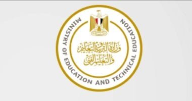 بوابة التعليم الأساسى.. أبرز الخدمات المقدمة للطلاب عبر هذه الروابط