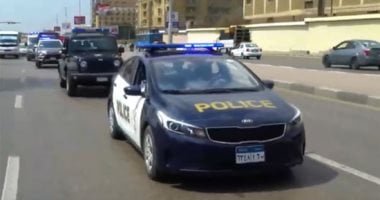 تحريات لكشف ملابسات سرقة قرنية فتاة فى الجيزة