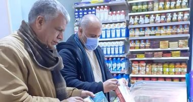 تحرير 2054 محضرا متنوعا في حملات تموينية مكبرة خلال شهر بسوهاج