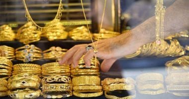 تراجع ملحوظ فى أسعار الذهب بمصر.. والجرام يفقد 50 جنيها