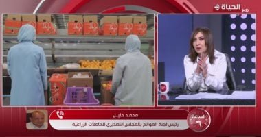تصديري الحاصلات الزراعية: مصر تحافظ على صدارتها عالميا في إنتاج وتصدير البرتقال