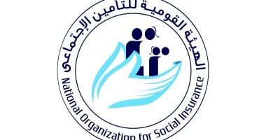 تعرف على شروط الحصول على تأمين إصابة العمل