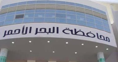 تعرف على عدد الوحدات البديلة للعشوائيات المسلمة لمستحقيها بحى الروضة برأس غارب