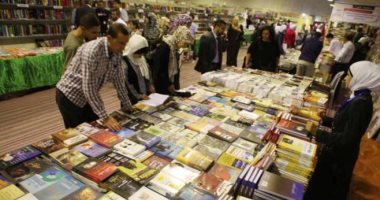 تعرف على موعد انطلاق معرض عمان الدولى للكتاب فى دورته الـ24