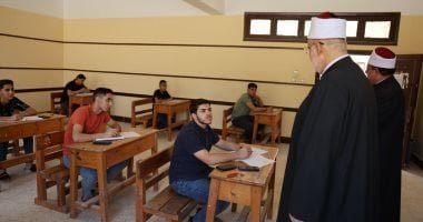 تفاصيل ومواعيد امتحانات الشهادة الثانوية الأزهرية “علمى – أدبى” بسوهاج