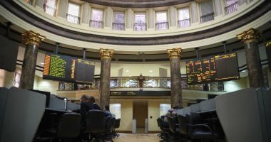 تنفيذ صفقة جديدة علي شهادات الكربون وتعديل اسم السوق ليعكس استيعاب أدوات مالية جديدة