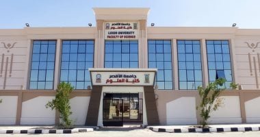 جامعة الأقصر تعلن بدء العمل بالعيادات الخارجية بكلية الطب من الأحد المقبل