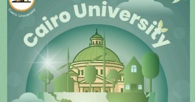 جامعة القاهرة تصدر تقريرها الرابع للاستدامة حول جهودها فى المجال الأكاديمى