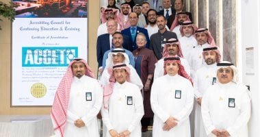 جامعة نايف العربية للعلوم الأمنية تحصل على اعتماد ACCET الأمريكى بدعم عربى