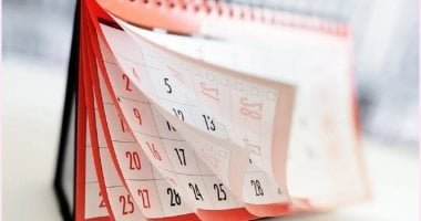 جدول الإجازات المنتظرة فى مصر حتى نهاية 2025.. بالتواريخ