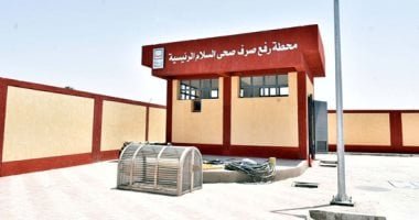 حياة كريمة تنعش قرى ونجوع الأقصر بمشروعات قومية