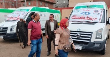 “حياة كريمة”.. علاج 1409 مواطنين مجانًا بقافلة طبية فى دمياط