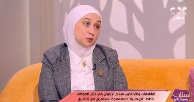 زوجة الشهيد مقدم عادل عبد الحميد تروى تفاصيل آخر 24 ساعة قبل استشهاده