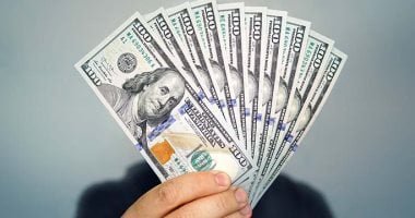 سعر الدولار بـ 49.75 جنيه للشراء من بنك مصر اليوم الخميس 29–5-2025