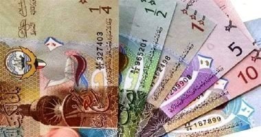 سعر الدينار الكويتى اليوم الإثنين 26 – 5- 2025 أمام الجنيه