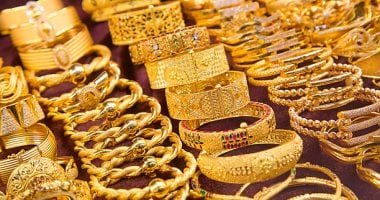 سعر الذهب اليوم الأحد 25 مايو 2025 الجنيه الذهب بـ 37640 جنيها