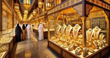سعر الذهب اليوم الخميس 1-5 -2025 فى البحرين عيار 21 يسجل 34.675 دينار