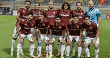 سيراميكا يدخل معسكرا مغلقا اليوم استعدادا لحرس الحدود في الدورى