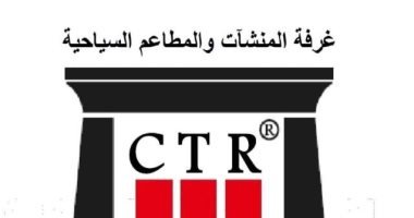 غرفة المنشآت السياحية: 30 يونيو آخر موعد لتوفيق أوضاع العائمات النيلية