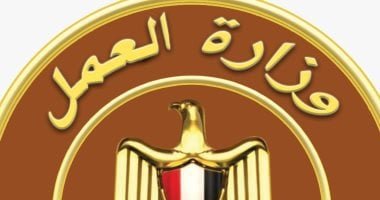 قانون العمل الجديد.. ينهى عقد العمل إذا حكم نهائيا عليه فى جريمة شرف