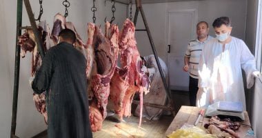 محافظ المنيا يفتتح منفذًا لبيع اللحوم البلدية بأسعار مخفضة استعدادًا لعيد الأضحى
