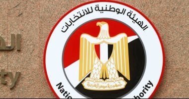 مستقلة.. تعرف على اختصاصات الهيئة الوطنية للانتخابات