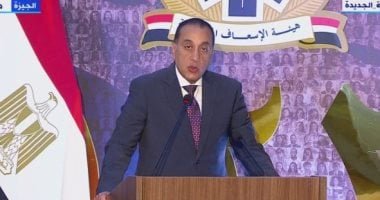 مصطفى مدبولى: تدشين خدمات الإسعاف البحرى بقوة 3 لنشات لأول مرة