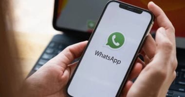 واتساب يطوّر تقنية ذكاء اصطناعى جديدة تحافظ على خصوصية المستخدمين