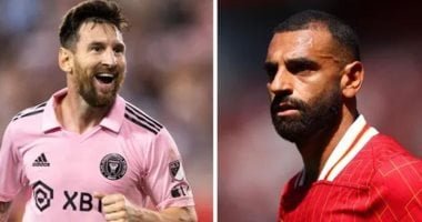 يتفوق به على ميسى.. محمد صلاح يقترب من تحقيق رقم قياسى مُذهل