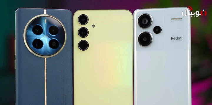 أفضل الهواتف الذكية