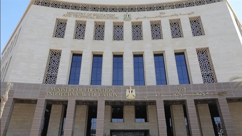 وزارة التربية الوطنية تنفي تأجيل الدخول المدرسي 2025 وتعلن المواعيد الرسمية