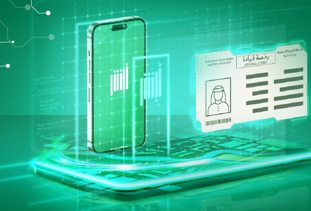 تجديد رخصة القيادة عبر أبشر في السعودية خطوة بخطوة 2026 تجديد رخصة القيادة عبر أبشر