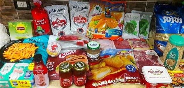 قائمة مشتريات رمضان 2026 لأسرة 4 أفراد لمدة 30 يوم (مع التكلفة بالجنيه) قائمة مشتريات رمضان 2026