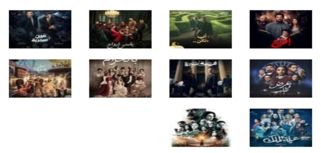 خريطة مسلسلات رمضان 2026 كاملة: القنوات + مواعيد الإعادة + المنصات خريطة مسلسلات رمضان