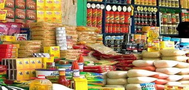 قائمة مشتريات رمضان 2026 لأسرة 4 أفراد لمدة 30 يوم (مع التكلفة بالجنيه)