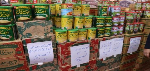 أسعار السمن والزيت والسكر في رمضان 2026 وتأثيرها على ميزانية البيت أسعار السمن والزيت والسكر في رمضان