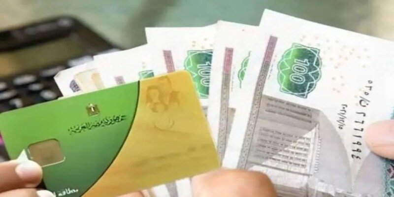 اسعار السلع في رمضان 2026 في مصر: قائمة السلع التموينية ومنحة الدعم وخطوات الاستعلام اسعار السلع في رمضان