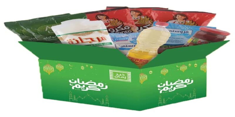 افضل عروض رمضان 2026 في مصر: تخفيضات السوبر ماركت وشنط رمضان بأرخص الأسعار افضل عروض رمضان