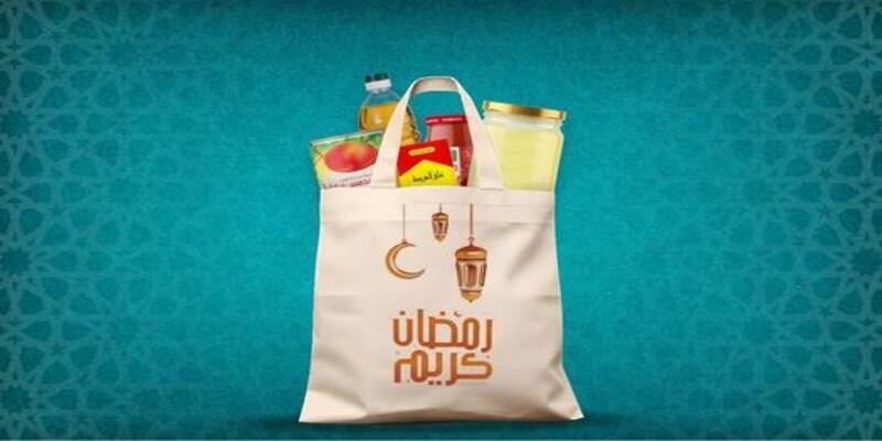 شنطة رمضان للعائلة 2026: أهم المكونات + أفكار هدايا وأسعار تناسب كل الميزانيات شنطة رمضان للعائلة