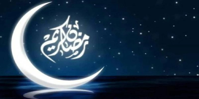 مواعيد العمل في رمضان