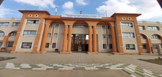 افضل مدارس المقطم 2026 للغات والإنترناشونال + المصروفات افضل مدارس المقطم