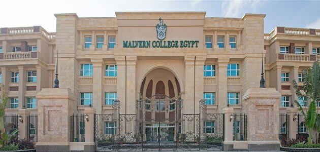 افضل مدارس انترناشونال في القاهرة