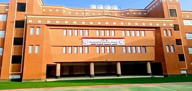 افضل مدارس الإسكندرية 2026 | دليل شامل لأقوى المدارس الدولية والخاصة بالمصروفات افضل مدارس الإسكندرية