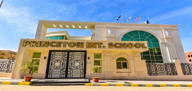 افضل مدارس التجمع 2026 | دليل شامل للمدارس الدولية واللغات والمصروفات افضل مدارس التجمع