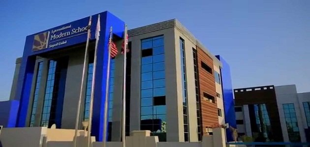 افضل مدارس الشروق