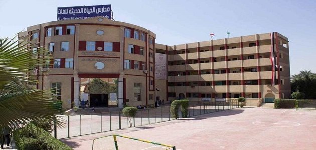 افضل مدارس انترناشونال في الهرم 2026 | العناوين + المصروفات افضل مدارس انترناشونال في الهرم