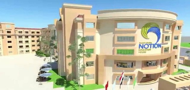 افضل مدارس في مصر